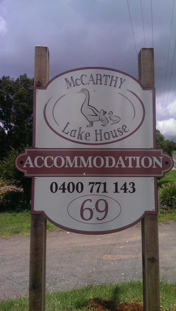 McCarthy Lake House Maleny Accommodation Street Sign